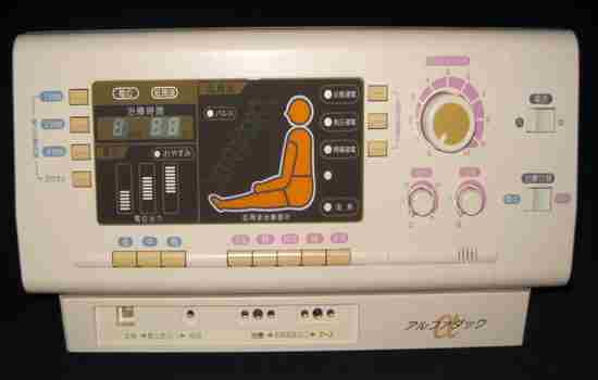 国際PB・OEM開発展 2016